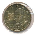 Griekenland 50 eurocent 2005