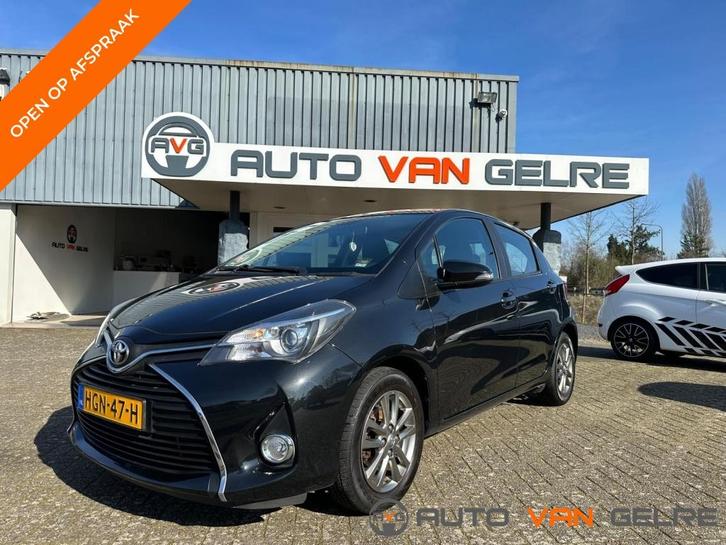 Toyota Yaris 1.0 VVT-i Zwart 5drs 1.0 benzine Facelift Camer, Auto's, Toyota, Yaris, ABS, Achteruitrijcamera, Airbags, Airconditioning