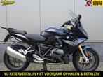 BMW R 1250 RS ABS EXCLUSIVE (bj 2020), Motoren, Bedrijf, Sport, 1250 cc