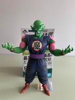 Bandai dragonball masterlise series Piccolo figure, Verzamelen, Poppetjes en Figuurtjes, Verzenden, Zo goed als nieuw