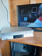 Jvc HR-V520 vhs video speler, Audio, Tv en Foto, Videospelers, Ophalen of Verzenden, Zo goed als nieuw, VHS-speler of -recorder