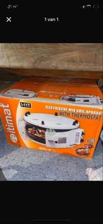 Itimat Elektrische Mix Grill - Nieuw, Witgoed en Apparatuur, Ovens, Minder dan 45 cm, Nieuw, Ophalen of Verzenden, Oven met grill