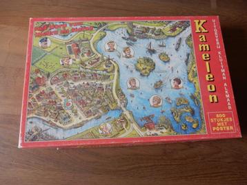 Legpuzzel beschikbaar voor biedingen