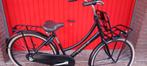 Mooie/Goede Cortina Cargo Transport 28inc, v.a Lengte 1.55cm, Ophalen, Zo goed als nieuw, 26 inch of meer, Versnellingen