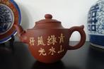 Oude  Chinese yixing  theepot / trekpot, Antiek en Kunst, Antiek | Keramiek en Aardewerk, Ophalen of Verzenden