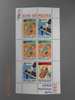 1992 Kinderpostzegels (2) postfris, Na 1940, Verzenden, Postfris