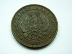 Argentinie.  2 Centavos - 1892, Verzenden, Zuid-Amerika, Losse munt