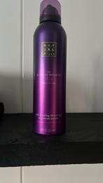 Rituals Yozakura Douchegel, Ophalen of Verzenden, Nieuw, Bad & Douche