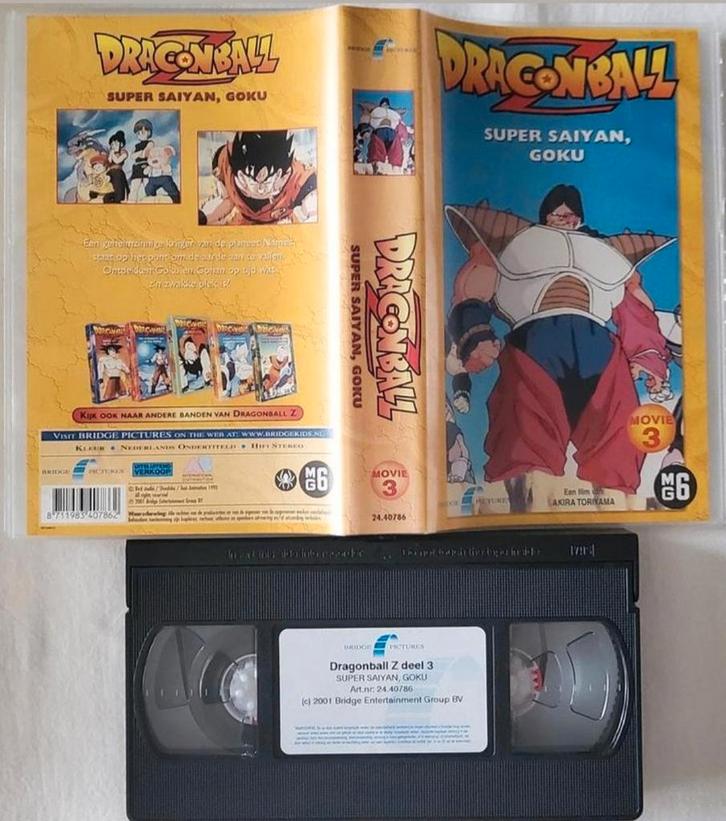 Dragonball Z Movie 3 VHS Cartoon/Anime, Cd's en Dvd's, VHS | Kinderen en Jeugd, Gebruikt, Alle leeftijden, Ophalen of Verzenden