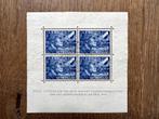 Postzegels blok te koop: legioenzegels, Ophalen, Na 1940, Gestempeld