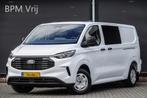 Ford Transit Custom Dubbel Cabine L2H1 2.0Tdci 150Pk | Trend, Voorwielaandrijving, Stof, Gebruikt, 4 cilinders