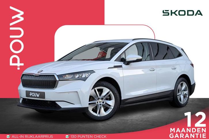 Skoda Enyaq iV 60 180pk | SoH 95% | Trekhaak | Camera, Auto's, Skoda, Bedrijf, Te koop, Enyaq, ABS, Achteruitrijcamera, Adaptive Cruise Control