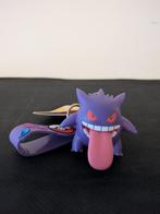 Funism Pokémon Gengar Keychain, Verzamelen, Verzenden, Nieuw
