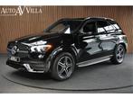 Mercedes-Benz GLE 350 4MATIC | Pano | Burmester | Ambient |, Te koop, Vermoeidheidsdetectie, Geïmporteerd, 5 stoelen