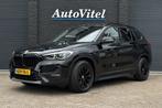 BMW X1 xDrive25e | PDC V+A | Apple Carplay | Elektrische Kle, Auto's, BMW, Stof, Gebruikt, Zwart, Bedrijf
