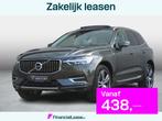 Volvo XC60 2.0 T8 Twin Engine AWD Inscription | ELEKTRISCH S, Auto's, 12 maanden, Gebruikt, Euro 6, 4 cilinders