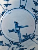 Wanli kraaien kom  1580-1622  Chinees porselein 17e, Antiek en Kunst, Ophalen of Verzenden