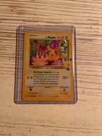 Birthday pikachu celebrations, Hobby en Vrije tijd, Verzamelkaartspellen | Pokémon, Ophalen of Verzenden, Nieuw