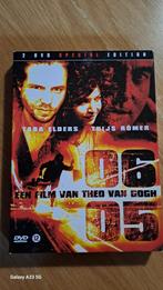 Theo van Gogh 05 06 Fortuyn Thijs Römer Mol Verbaan 2disc, Ophalen of Verzenden