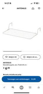 IKEA Wanddroogrek ANTONIUS - Wit, 77x40-49 cm, Ophalen of Verzenden, Gebruikt, Wasrek