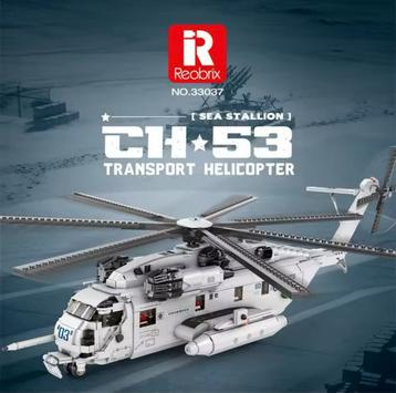 CH-53 transport Helikopter Reobrix/Lego beschikbaar voor biedingen