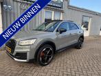 Audi Q2 1.4 TFSI CoD Sport Edition #1 panoramadak s line, Auto's, Audi, Gebruikt, 4 cilinders, 150 pk, Leder en Stof