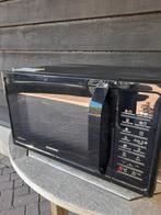 Magnetron/oven voor camping of thuis, Witgoed en Apparatuur, Ovens, Minder dan 45 cm, Oven, Nieuw, Ophalen of Verzenden