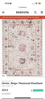 Vintage carpet (Vloerkleed) 200x300, Ophalen of Verzenden, Zo goed als nieuw