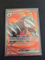 160 Excadrill Black Bolt Pokemon TCG, Ophalen of Verzenden, Zo goed als nieuw