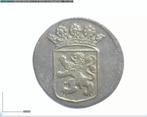 VOC. HOLLAND. DUIT 1735/26 #12.2-2, Ophalen of Verzenden, Vóór koninkrijk, Overige waardes, Losse munt