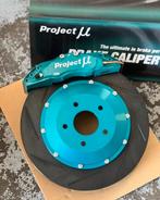 Project Mu Big Brake Kit 355mm 6-pod - Skyline R32 R33 R34