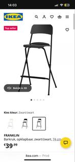 Ikea franklin barkruk, Huis en Inrichting, 1 kruk, Ophalen of Verzenden, Zo goed als nieuw, 60 tot 90 cm