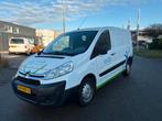 Citroën Jumpy GB 2.0 HDi 125PK, Auto's, Bestelauto's, Voorwielaandrijving, Euro 5, Stof, Zwart