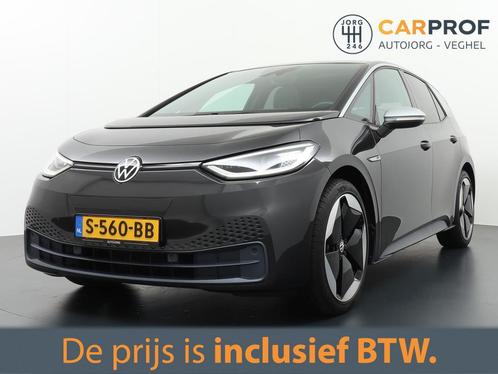 Volkswagen ID.3 First Max 58 kWh Panorama dak | 20" LMV | 8%, Auto's, Volkswagen, Bedrijf, Te koop, ID.3, ABS, Achteruitrijcamera