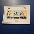 België blok nr 37 pf, Postzegels en Munten, Postzegels | Europa | België, Ophalen of Verzenden, Postfris