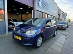 Volkswagen Up! 1.0 move up! BlueMotion, Voorwielaandrijving, Gebruikt, 840 kg, Start-stop-systeem