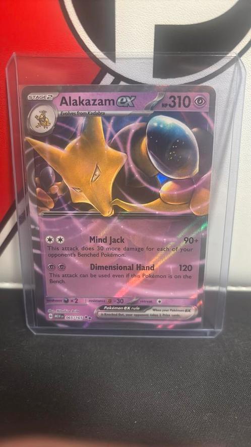 Alakazam 151, Hobby en Vrije tijd, Verzamelkaartspellen | Pokémon, Nieuw, Losse kaart, Ophalen of Verzenden
