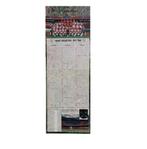 Ajax ( verjaardags) kalender, Ophalen of Verzenden, Nieuw