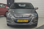 Honda Insight 1.3 Elegance // 169.000 km // CLIMA // CRUISE, Euro 5, Gebruikt, 4 cilinders, Bedrijf