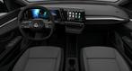 Renault Megane E-Tech urban range Evolution 40 kWh / Nieuw t, Auto's, Renault, 10 min, LED verlichting, Nieuw, Te koop