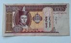 Mongools, Ophalen of Verzenden, Midden-Oosten