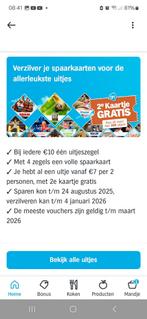 AH uitjes zegels, Tickets en Kaartjes, Recreatie | Pretparken en Attractieparken, Kortingskaart