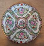 Chinees sierbord met bloemmotief, Antiek en Kunst, Antiek | Wandborden en Tegels, Ophalen of Verzenden