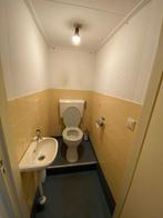 NIEUW! Woonruimte te huur Nieuwesteeg, Leeuwarden, Huizen en Kamers, Huizen te huur