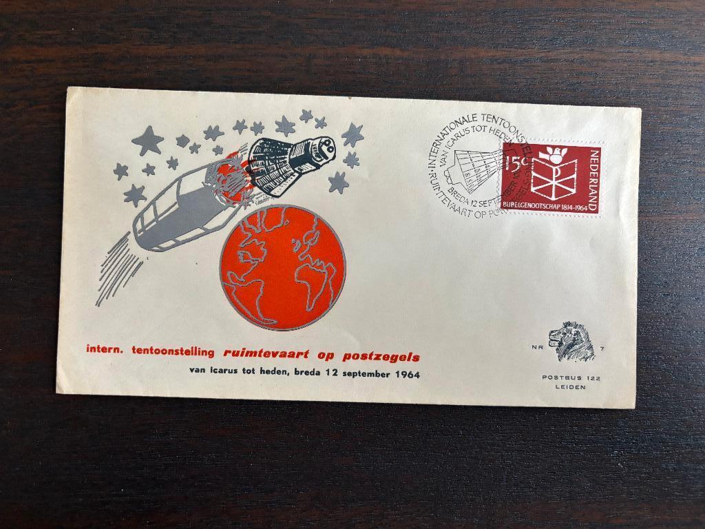 spec envelop Nederland - thema ruimtevaart - Lion nr 7, Postzegels en Munten, Ophalen of Verzenden, Envelop