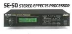 GEZOCHT: BOSS SE-70 STEREO EFFECT PROCESSOR, Ophalen, Zo goed als nieuw