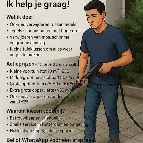 Tegels & tuin weer schoon? Hogedrukservice Rotterdam!, Tuin en Terras, Parasols, Ophalen