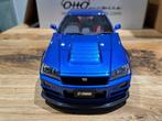 Nissan skyline r34 z tune bayside blue 1/18 ottomobile, Ophalen of Verzenden, Zo goed als nieuw, Auto, OttOMobile