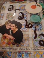 ARABIA, Ophalen of Verzenden, Zo goed als nieuw, Italië