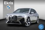 BMW iX xDrive40 High Executive | Sport Edition | Sportpakket, Auto's, BMW, Automaat, 15 min, Stof, Met garantie (alle)